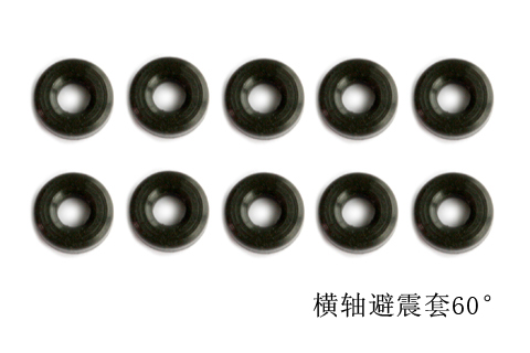 EK-002374 - BLACK Dampers (10pcs) 60 Degree – HB CP3 EK-002374 - BLACK Dampers (10pcs) 60 Degree – HB CP3